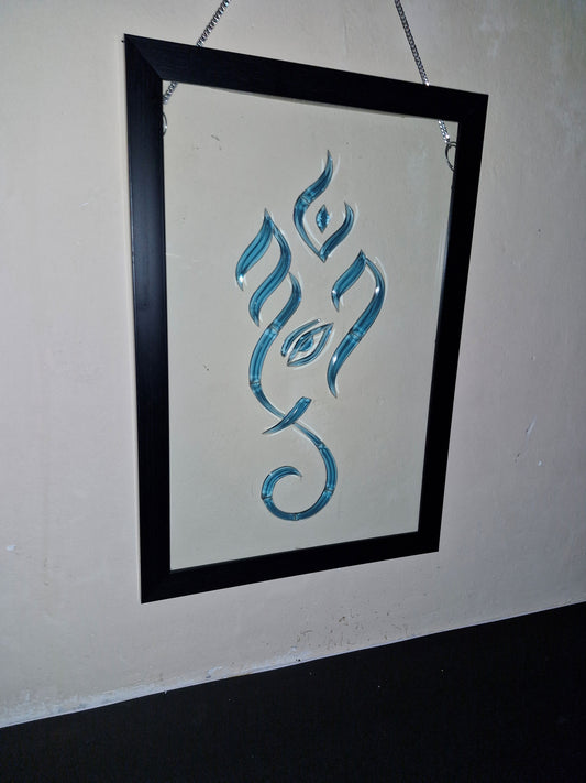 Divine Ganesha wall art
