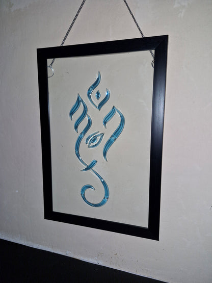 Divine Ganesha wall art