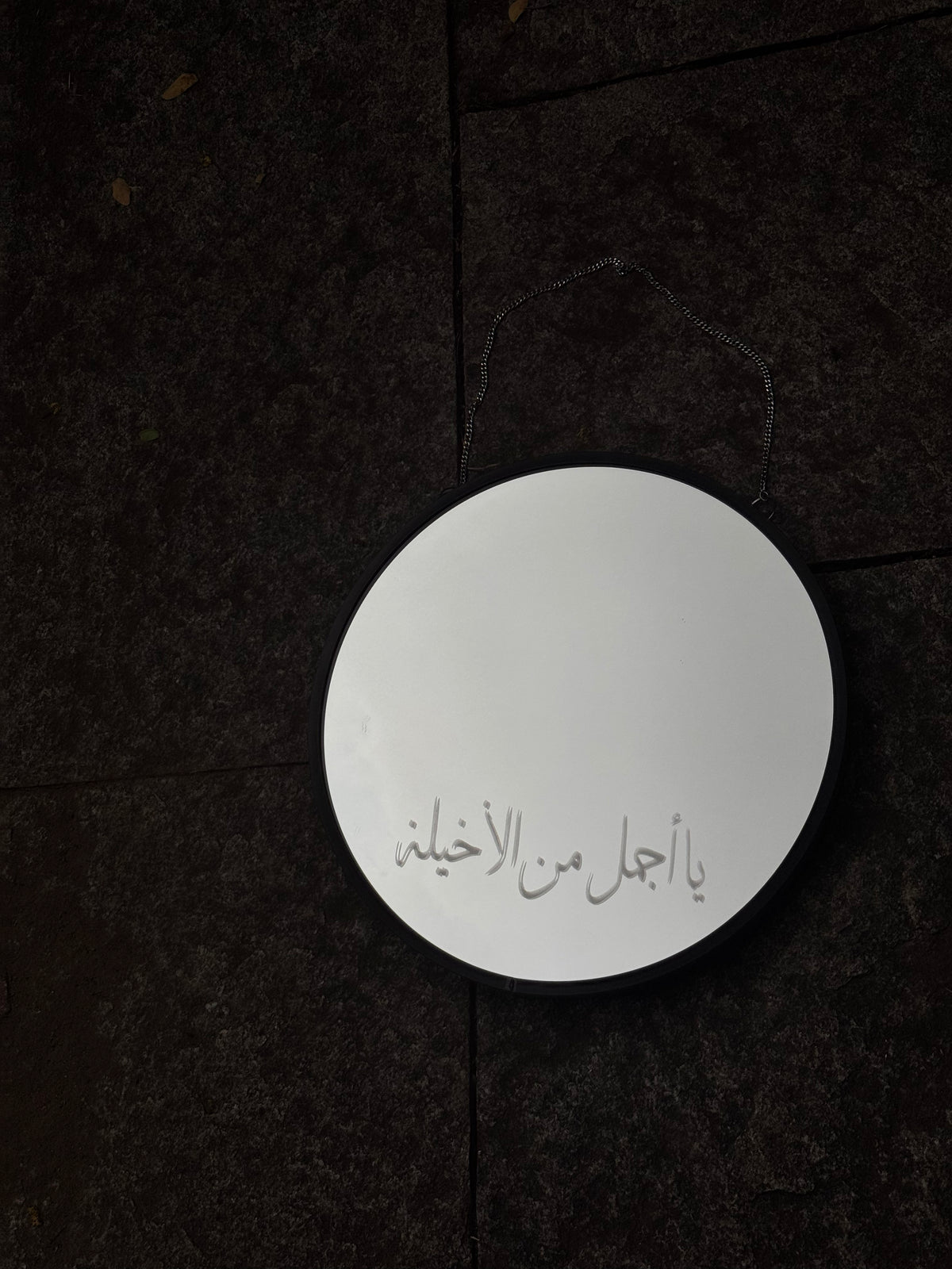 NOORÉ — Hanging Aesthetic Mirror