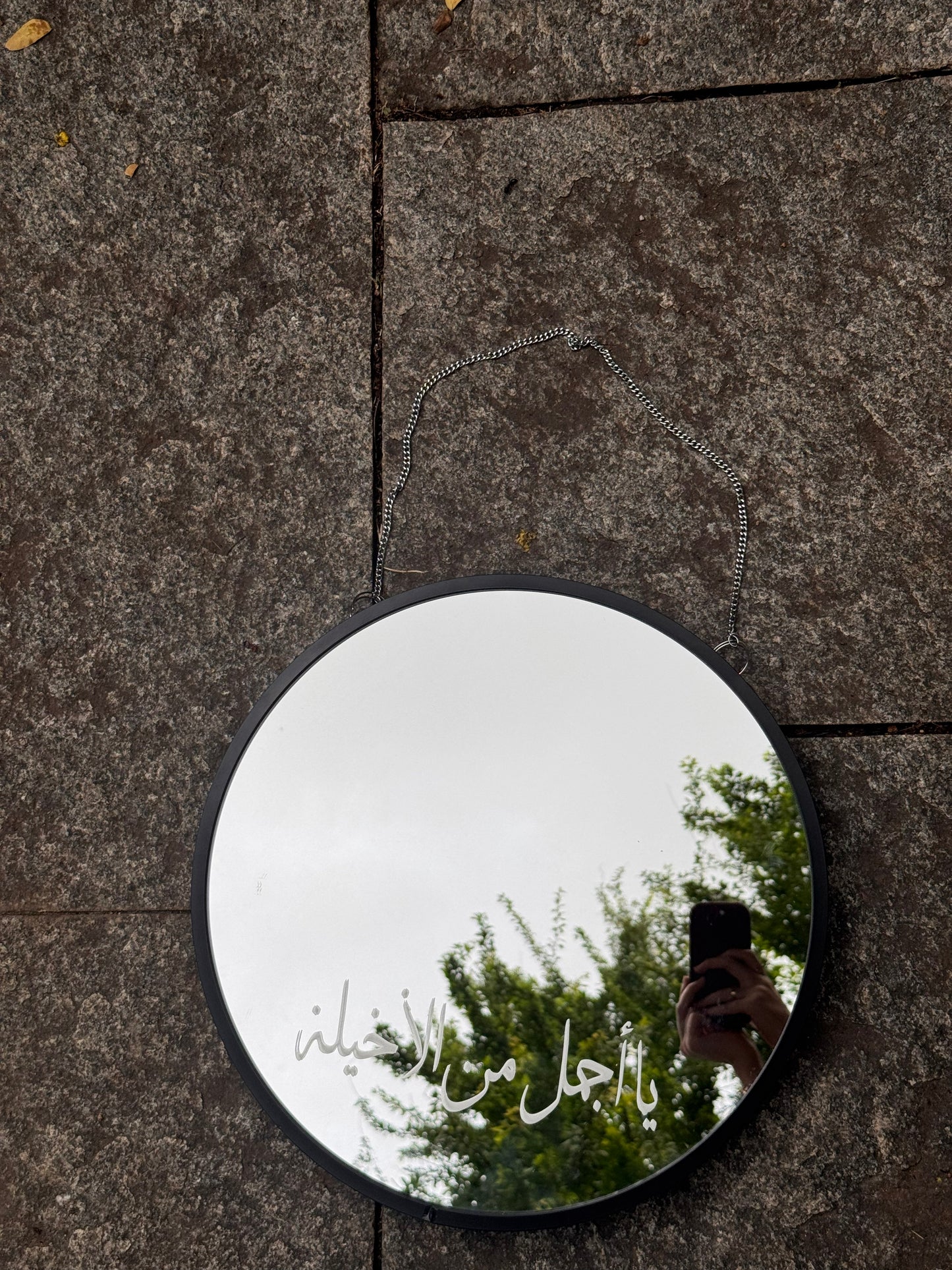 NOORÉ — Hanging Aesthetic Mirror