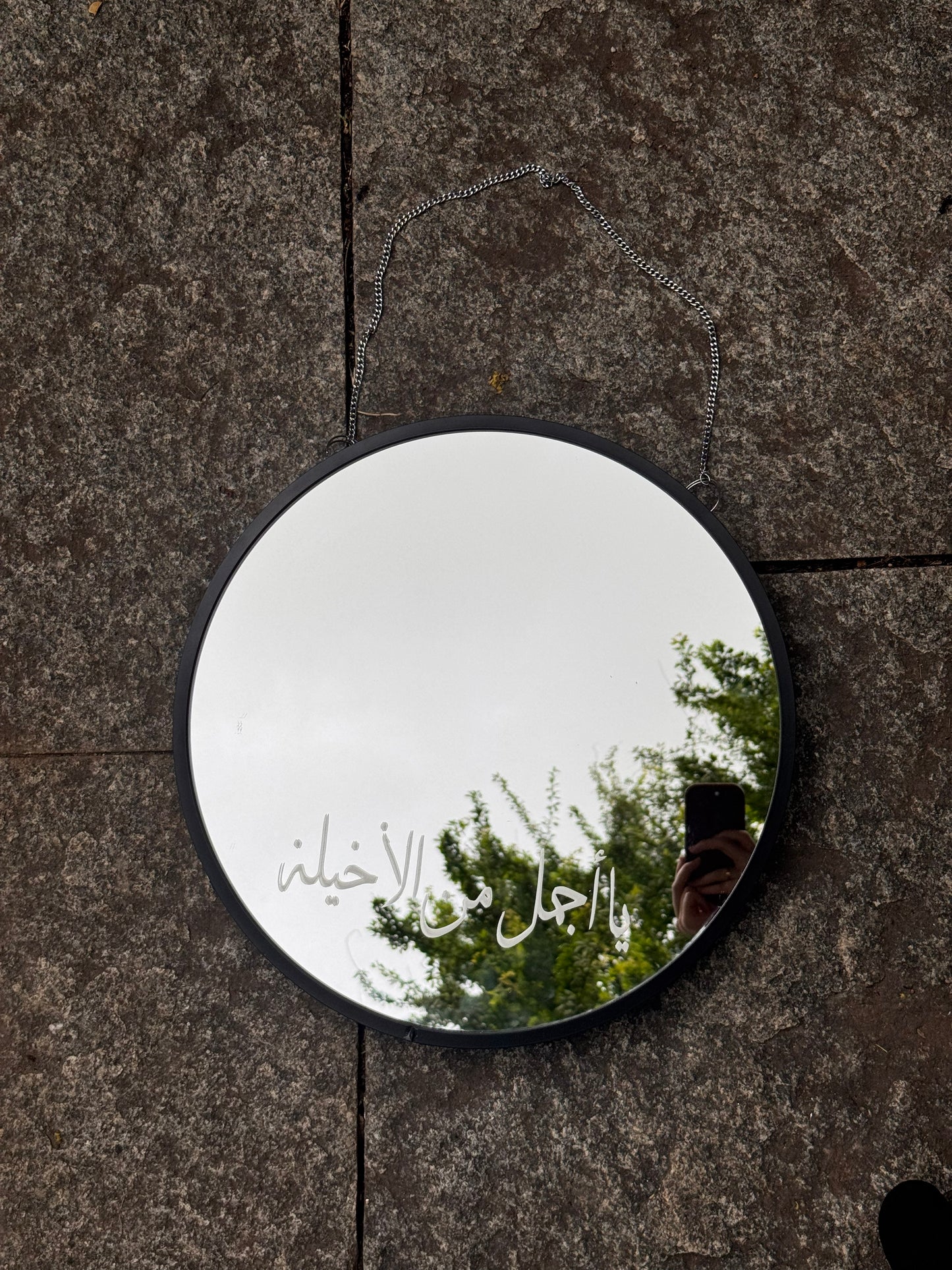 NOORÉ — Hanging Aesthetic Mirror