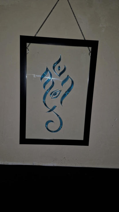 Divine Ganesha wall art