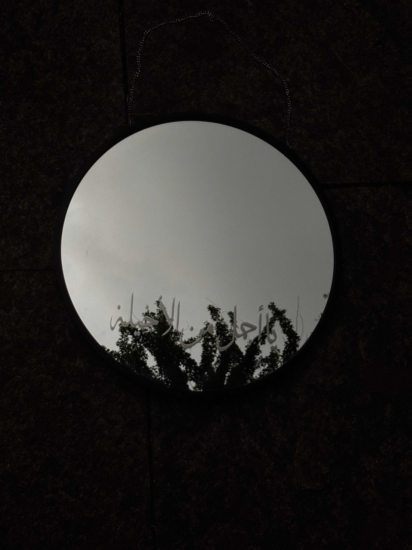 NOORÉ — Hanging Aesthetic Mirror