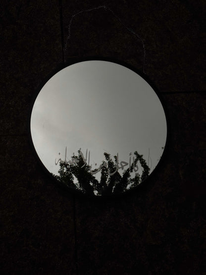 NOORÉ — Hanging Aesthetic Mirror